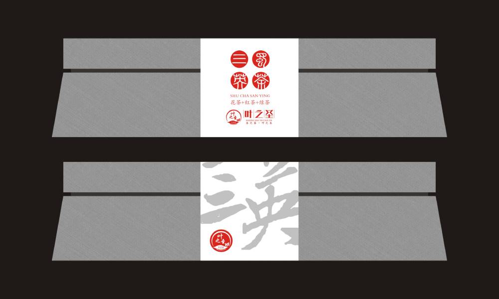 安仁县包装设计的主体思路